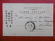 LAOS VIEN TIANE MAGASIN CACHET SINGAPORE1909 - Laos