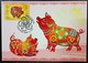 Year Of The Pig Maximum Card MC Hong Kong 2019 12 Chinese Zodiac Type B - Cartes-maximum