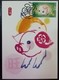 Year Of The Pig Maximum Card MC Hong Kong 2019 12 Chinese Zodiac Type K - Cartes-maximum