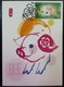 Year Of The Pig Maximum Card MC Hong Kong 2019 12 Chinese Zodiac Type K - Maximumkaarten