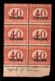 93482) ITALIA-Tientsin-BLOCCO DI 6 DEL 40 C. Segnatasse, Soprastampati Tientsin - 1917-MNH** - Tientsin