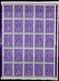 YUGOSLAVIA 1932 European Rowing Championship In Sheets Of 25 MNH / **.  Michel 243-48 - Neufs