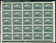 YUGOSLAVIA 1932 European Rowing Championship In Sheets Of 25 MNH / **.  Michel 243-48 - Unused Stamps