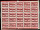 YUGOSLAVIA 1932 European Rowing Championship In Sheets Of 25 MNH / **.  Michel 243-48 - Unused Stamps