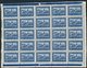 Delcampe - YUGOSLAVIA 1932 European Rowing Championship In Sheets Of 25 MNH / **.  Michel 243-48 - Unused Stamps