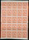 Delcampe - YUGOSLAVIA 1932 European Rowing Championship In Sheets Of 25 MNH / **.  Michel 243-48 - Ongebruikt