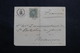 PORTUGAL - Enveloppe à Entête De Lisbonne Pour La France En 1899, Affranchissement Plaisant - L 56132 - Storia Postale