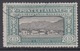 ITALIA - 1923- Manzoni - Sassone N.152 - Cat. 300 Euro   Usato - Used - Luxus Gestempelt - Oblitérés