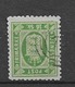 1871 USED Danmark Mi 3B Perf 12 1/2 Inverted Watermark - Officials