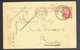 CP 62 De Sc Cruybeke 4 VIII 1920 => Bruxelles - Cartes Postales 1909-1934