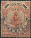 1893 Cina Shangai, 2 Cent. Usato , Buone Condizioni - Usati