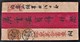 CHINA 1904 REGIONAL COVER ENVELOPE  RED 07/04/1904 - Briefe U. Dokumente