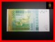 MALI 5000  5.000 Francs  2004  WAS    P. 417 D B   UNC - Mali