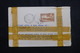 ETHIOPIE- Enveloppe En Recommandé De Addis Ababa Pour Djibouti En 1969 , Affranchissement Plaisant - L 56409 - Ethiopie