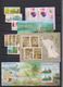 Delcampe - CHINE CHINA TRES BELLE COLLECTION DE TIMBRES DE FORMOSE** COTE:2800 EUROS - Altri & Non Classificati