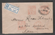 Lettre De "The Mercantile Bank Of India", Recommandee De Londres Pour LYON, Cachets De Cire - Sonstige & Ohne Zuordnung