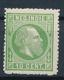 Nederlands Indië - 1868 - 10 Cent Willem III, Proef 20a - Geelgroen - Netherlands Indies