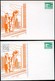 DDR PP18 C1/004 Privat-Postkarte FARBAUSFALL GRAU Halle 1984 - Privé Postkaarten - Ongebruikt