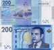 MOROCCO 200 DIRHAMS From 2012, P77, UNC - Morocco