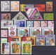 Delcampe - Amérique Du Latine - Lot + De 520 Timbres Oblit. - Voir Scans (Argentine, Brésil, Bolivie, Chili, Equateur, Rép. Dominic - Autres - Amérique