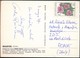 °°° 19471 - MALDIVES - ATOLL VADOO - 1987 With Stamps °°° - Maldiven