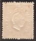 Portugal, 1870/6, # 37 Dent. 12 3/4, MH - Neufs