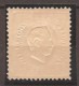 Portugal, 1870/6, # 38 G Dent. 12 3/4, Tipo III, Papel Porcelana, MH - Unused Stamps