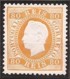 Portugal, 1870/6, # 42 I Dent. 12 3/4, Tipo I, MH - Neufs