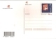 Portugal  ** & Postal Stationery, 60 Years Of Public Metropolitan Opening Of Lisbon 2019 (26783) - Trains