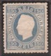 Portugal, 1870/6, # 45 Dent. 12 3/4, MNG - Neufs