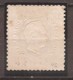 Portugal, 1870/6, # 45 Dent. 12 3/4, MNG - Unused Stamps