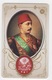 OTTOMAN V MURAD ,SIGNATURE ( TUGRA )PLASTIC CARD - Altri & Non Classificati