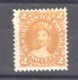 Nouveau Brunswick  :  Yv  5  (*)    ,   N2 - Unused Stamps