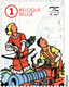 Belg. 2020 - 75 Jaar Suske En Wiske - Bob Et Bobette - Unused Stamps