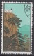 PR CHINA 1963 - 4分 Hwangshan Landscapes 中國郵票1963年4分黃山風景區 CTO - Gebraucht