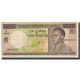 Billet, Congo Democratic Republic, 1 Zaïre = 100 Makuta, 1970, 1970-10-01 - République Démocratique Du Congo & Zaïre