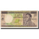 Billet, Congo Democratic Republic, 1 Zaïre = 100 Makuta, 1970, 1970-10-01 - République Démocratique Du Congo & Zaïre