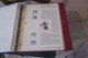 Delcampe - France 2001  Année Complète   Documents Blocs Compris ( Le Siècle Au Fil Du Timbre Bruegel L' Ancien, , ETC ... 50 Scans - Collections (en Albums)