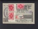 Yugoslavia Croatia Stationery Koncanica To Heidelberg - Kroatië