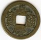 Chine China 1 Cash 1796 - 1820 Jiaqing KM 442 - Chine