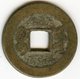 Chine China 1 Cash 1735 - 1796 Qianlong KM 390 - Chine