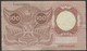 :Netherlands  -  100 Gulden 2-2-1953 "Erasmus" NO : 5 QQ 045423. - 100 Florín Holandés (gulden)