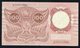 :Netherlands  -  100 Gulden 2-2-1953 "Erasmus" NO : 3 CY 012693 - 100 Gulden