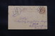 INDE - Entier Postal De R.S.Egmore Pour Pondichery En 1884 - L 56970 - 1882-1901 Empire