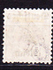 Deutsches Reich German Empire Empire Allemand - Dienstmarke/Service (Mi.Nr. 53) 1920 - Gest. Used Obl. - GEPRÜFT - Dienstzegels