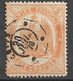 France   Télégraphes  N° 7     Oblitéré Le  20/07/1870 à Cette Cachet Octogonal   RRR    - Telegraaf-en Telefoonzegels