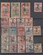 CHINE  CHINA  MONG-TZEU  Used   Lot  Réf  478 T - Used Stamps