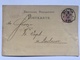 GERMANY 1881 Postcard P5 Stettin Postmark - Covers & Documents