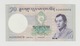 Banknote Bhutan 10 Ngultrum 2013 UNC - Bhoutan