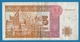 KAZAKHSTAN 5 Tenge	1993	AΦ3514750 P# 9a - Kazakhstán